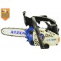 MOTOSEGA DA POTATURA A SCOPPIO 25,4 CC B ARRA DA 25 CM HYUNDAI LD825 COD. 35320